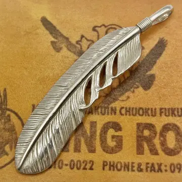 새상품급 윙글록 SV 특대형 페더 플레인