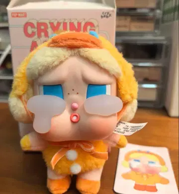 POPMART CRYBABY Crying Again Duck you