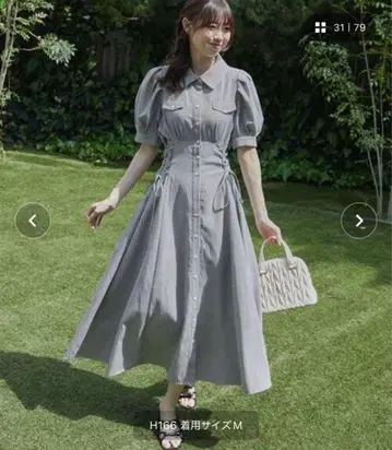 MAJESTIC LEGON 사이드 레이스업 셔츠 원피스 S 사이즈