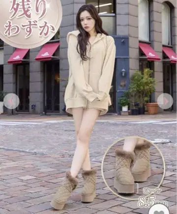 Rady 사이드 비쥬 통굽 무스탕 숏부츠