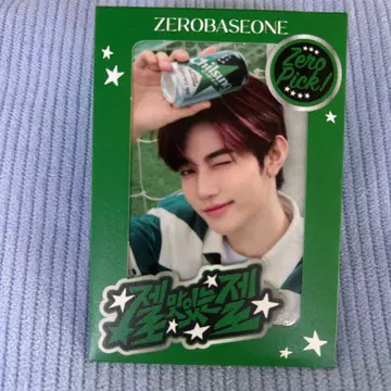 ZEROBASEONE zb1 칠성사이다 하오 트레이딩 카드 제베원