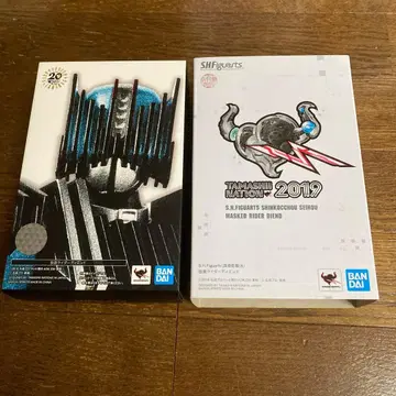 SHFiguarts MASKED RIDER DIEND