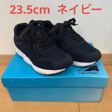 MID FOOT Light-Basic WALK 워킹화