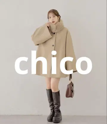 퍼 달린 케이프 코트