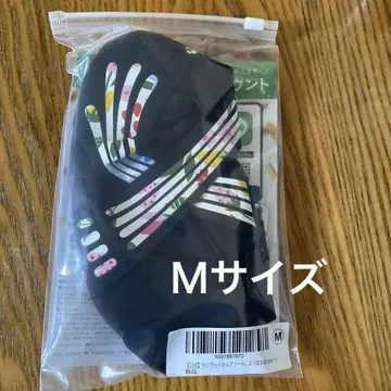 런웨이 큐어 솔 M 사이즈