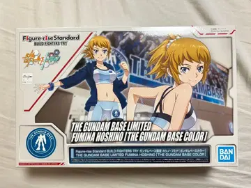 후미나 선배 프라모델 2종 세트 피규어라이즈 스탠다드