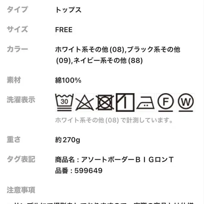 10번째 상품 이미지