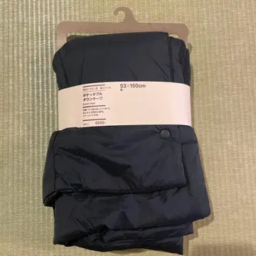 새상품 MUJI 포켓터블 다운 케이프 블랙