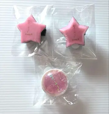 앙스타 라이트 반지 호박