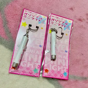 러브 라이브 오리지널 미니 라이트