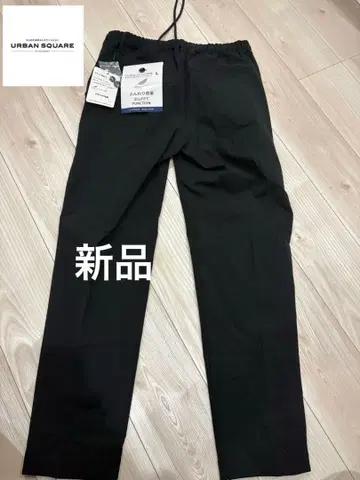 새상품 URBAN SQUARE 블랙 슬랙스 L