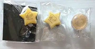 앙스타 링라이트 아이라