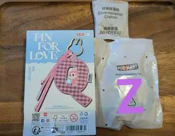러브브 PINFORLOVE 펜던트 [ Z ] POPMART