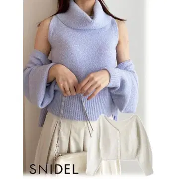미사용 새상품 snidel 스팽글 니트 가디건