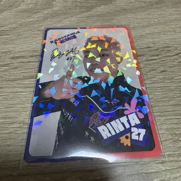 RINTA 트레이딩 카드 키라