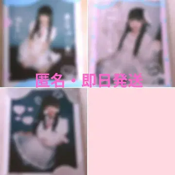 전부 너의 탓이야. ( 젠키미. ) 코테츠 2