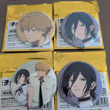 체인소 맨 극장판 레제 편 PARCO