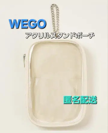 [ WEGO ] 펄 퀼팅 아크릴 스탠드 파우치