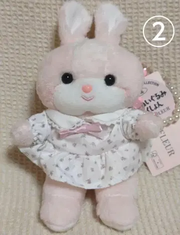 메종 드 플뢰르 요시토쿠 레트로 봉제 인형 컬렉션 크리미 토끼 참 2