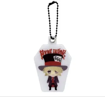 HYDE BLIND RANDOM PHONE-TAB KEYCHAIN