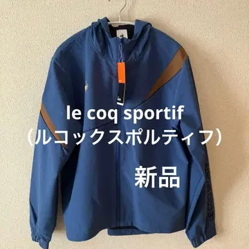 LE COQ SPORTIF 후드 부착 자켓 네이비