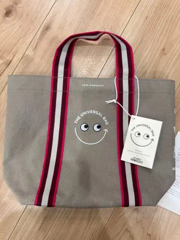 안야 힌드마치 에코백 세이조이시이
