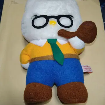 산리오 헬로키티 아빠 조지 봉제 인형 1998년제