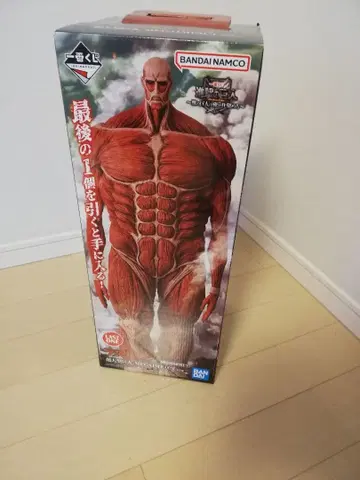 진격의 거인 제일복권 초 대형 거인 라스트 원상