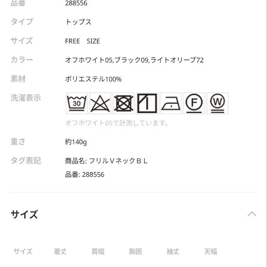 10번째 상품 이미지