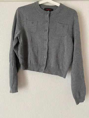 CABaN 가디건 그레이 xs