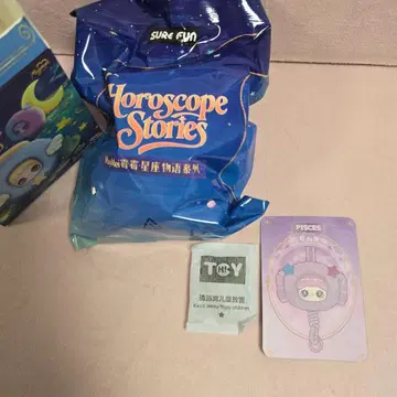 메이메이 별자리 시리즈 스마트폰 스트랩 TOP TOY 물고기자리