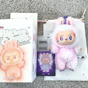 POP MART 러브브 Big into Energy 에너지 LUCK