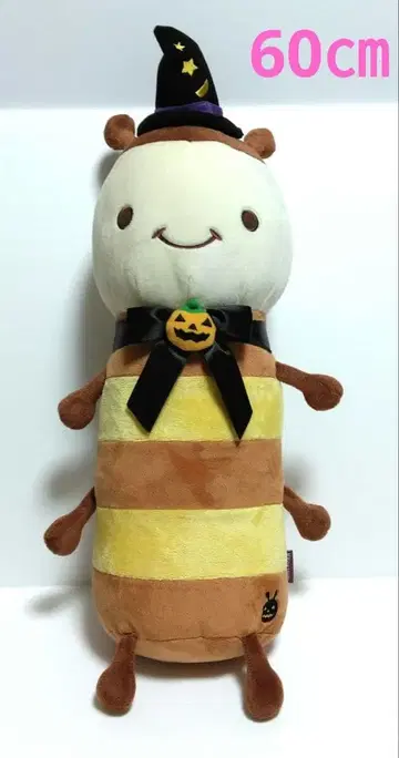 초레어 할로윈 한정 상품 NYOKIRIN 뇨키린
