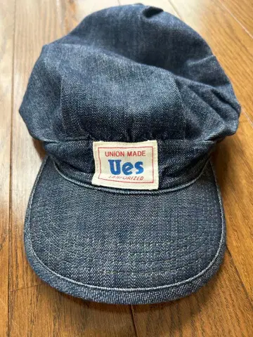 ues 웨스(워크캡) L 사이즈