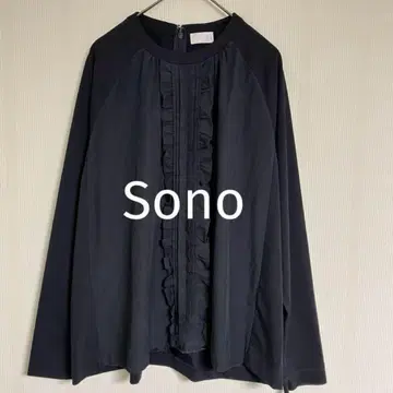 SONO 이소재 긴팔 프릴 티셔츠