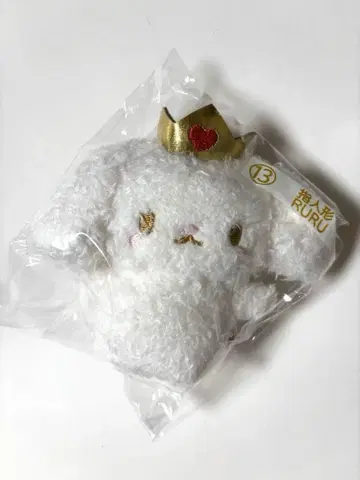 JOCHUM RURU 손가락 인형