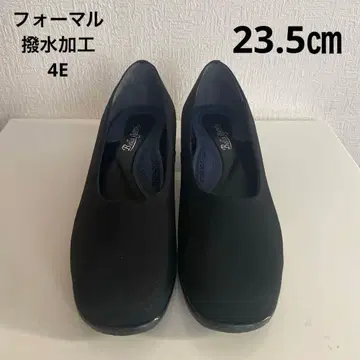 엄브렐라 감바 블랙 펌프스 포멀