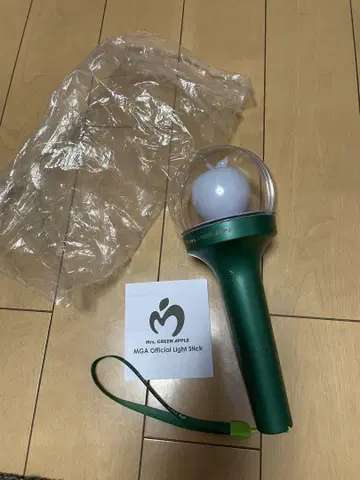 미세스 그린애플 응원봉