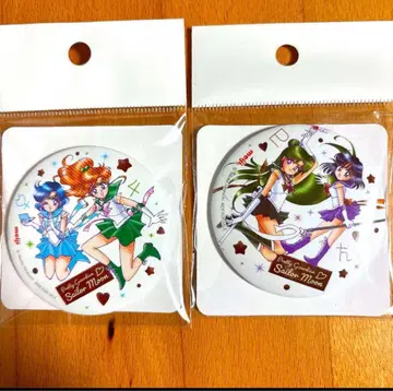 세일러문 메이지 오리지널 캔 거울 2개 세트