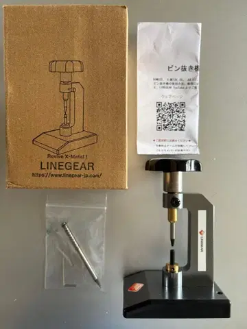 LINEGEAR 핀 제거기 오클리 Oakley X-Metal Mars