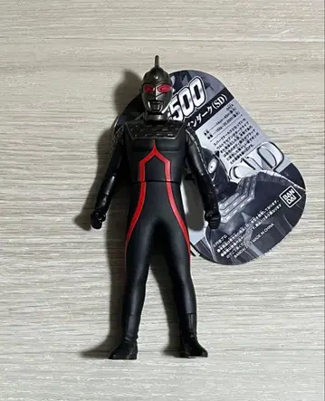 울트라 히어로 시리즈 500 울트라 세븐 다크