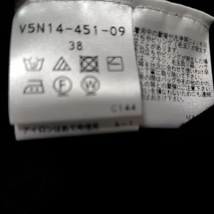 7번째 상품 이미지