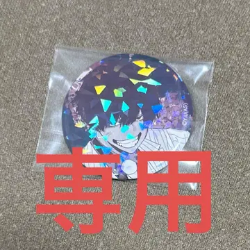 도겐안키 홀로그램 캔뱃지 vol.2 모모카도 사쿠스케 마즐