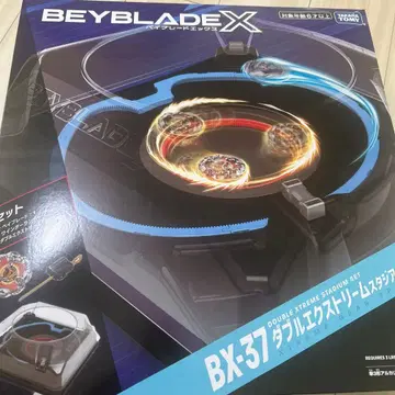 미사용 새상품 베이블레이드X BX-37 더블 익스트림 스타디움 세트