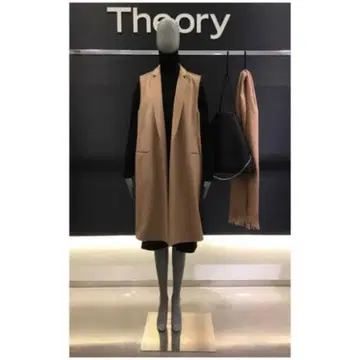 [ Theory ] 롱베스트 카멜 클리닝 완료