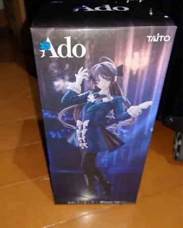 Ado 피규어 Winter ver. ROUND1 라운드 원