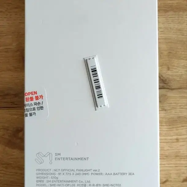 3번째 상품 이미지