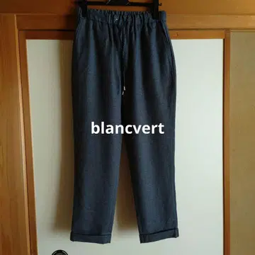blancvert 다크 그레이 팬츠