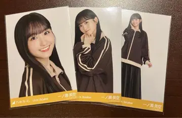 노기자카46 브로마이드 트랙 자켓 이치노세 미쿠 컴프