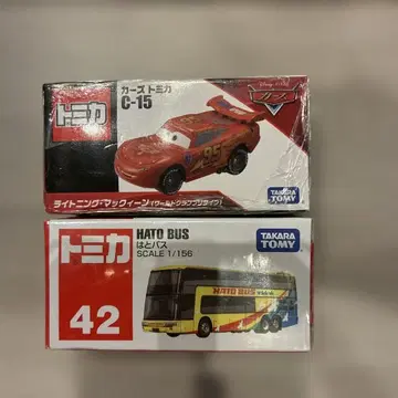 새상품 토미카 하토버스 카즈 맥퀸 (월드 그랑프리 타입)